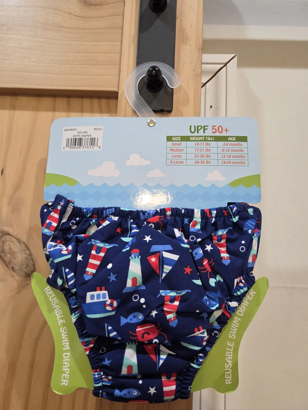 NWT | Swim Time Rash Guard And Reusable Swim Diaper | 3-6 Months
